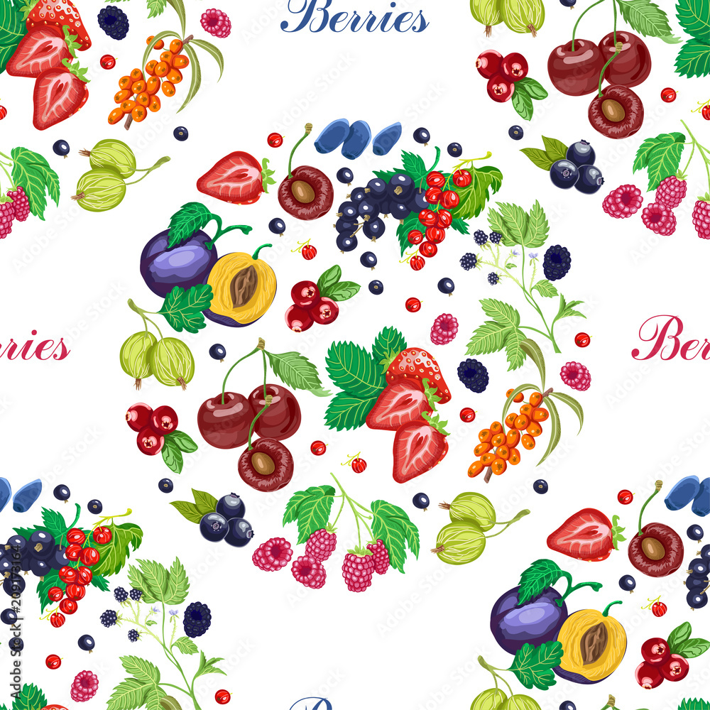 Summer seamless pattern with garden berries on a white background