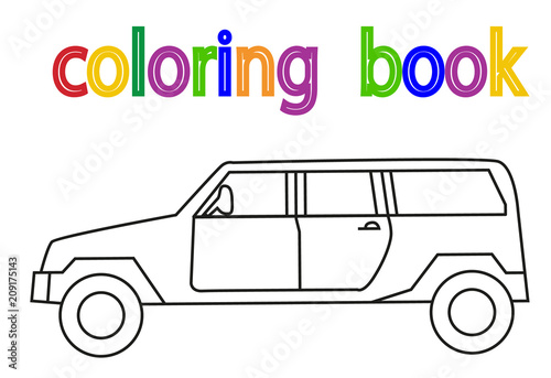 book coloring car