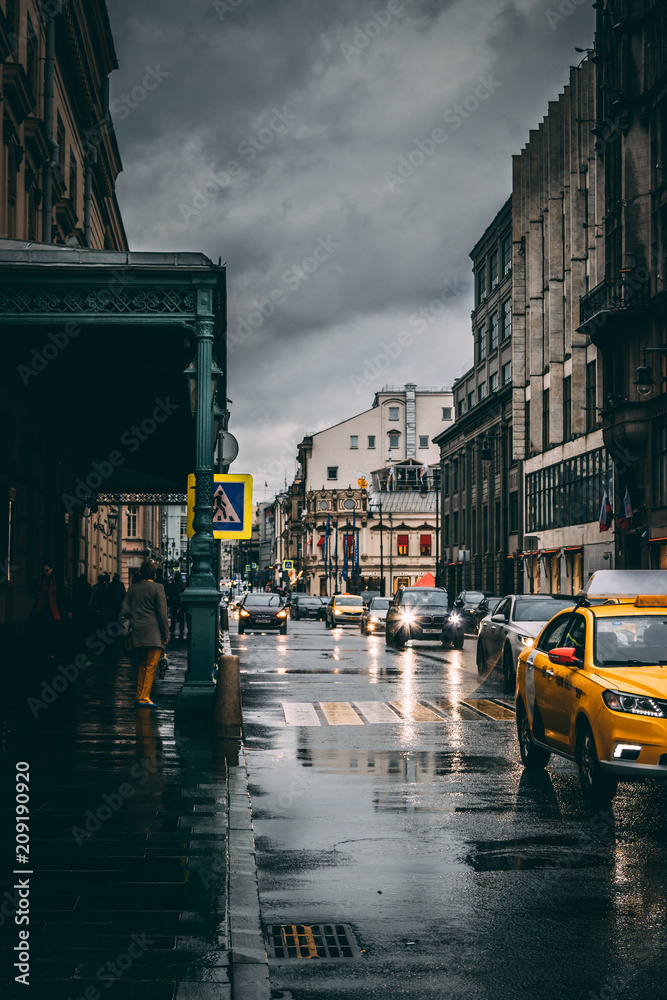 Fototapeta premium Moscow
