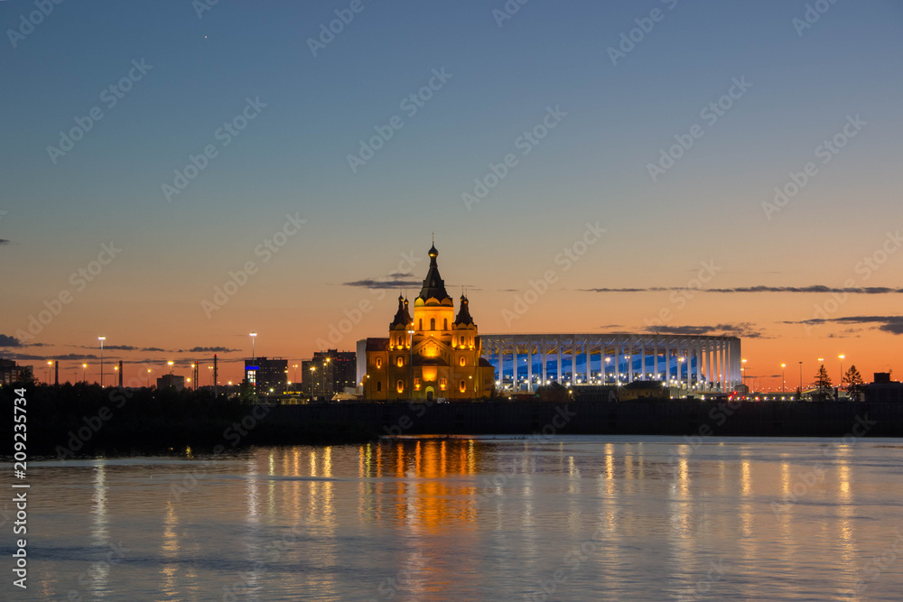 view of the embankment of Nizhny Novgorod