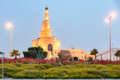 Al Fanar Doha Qatar photo