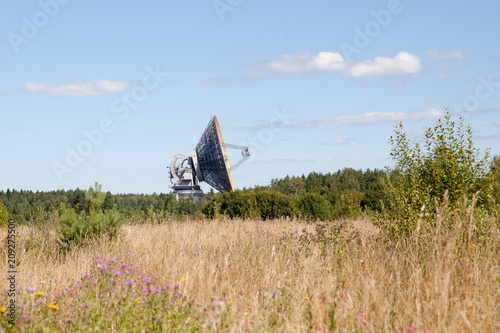 radio astronomy Observatory in the town of Kalyazin