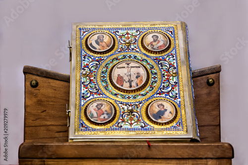 Syriac Orthodox Bible  in Mardin ,Turkey photo