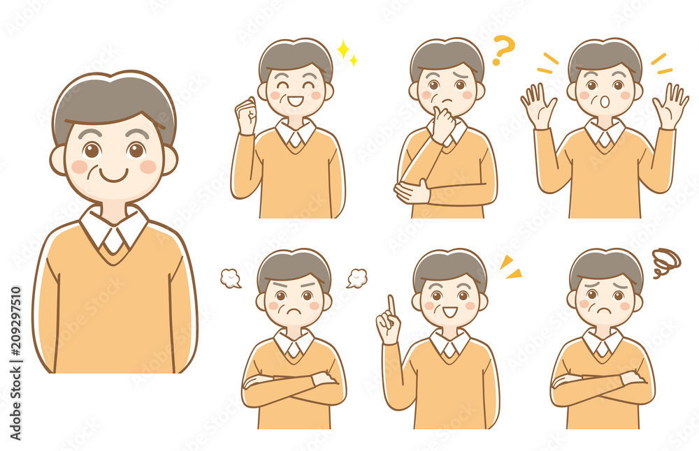 おじいちゃん 表情 セット おじいちゃん 表情 セット