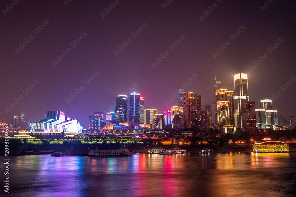 Night view of chongqing city
