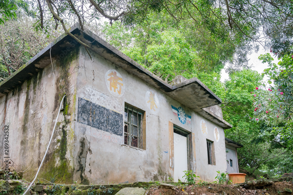 Abandoned building at Daqiu Abandoned building at Daqiu