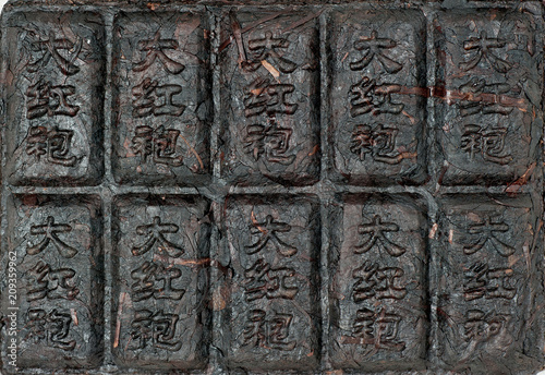 da hong pao tile/ Perfectly suitable tea composition for backgrounds and textures.
Many different varieties and shapes on one square photo. Top view.
The High-End Tea of China.
