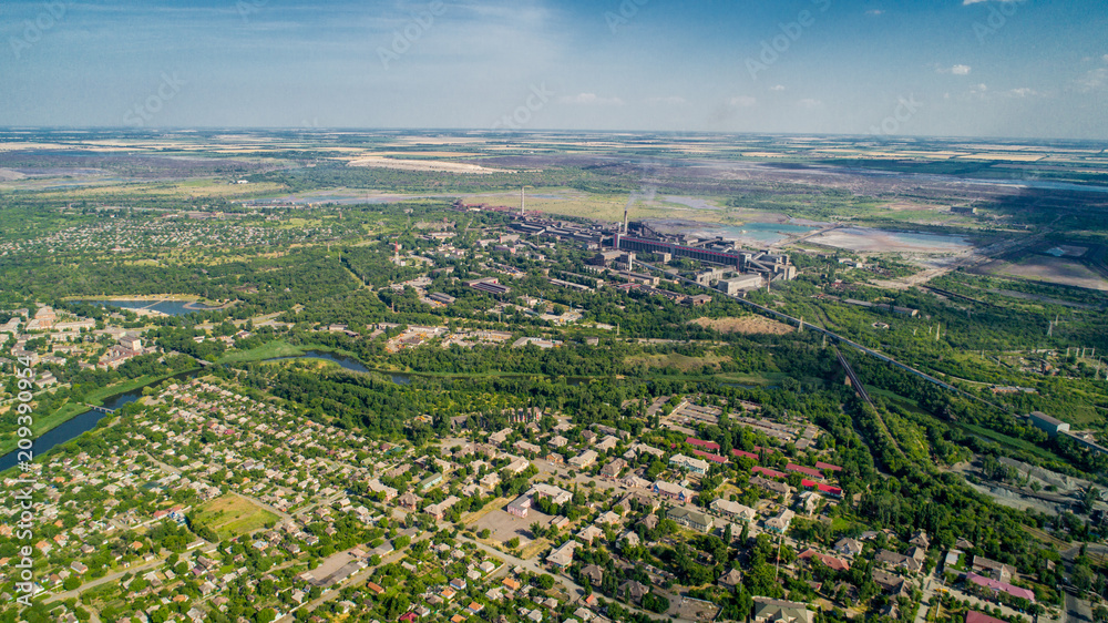 Aerial panoramic view of the industrial city of Krivoy Rog in Ukraine.