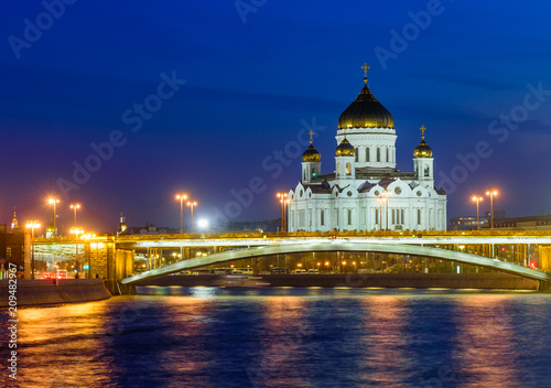 Cathedral of Christ the Savior, night view. Architecture and landmarks of Moscow, Russia.