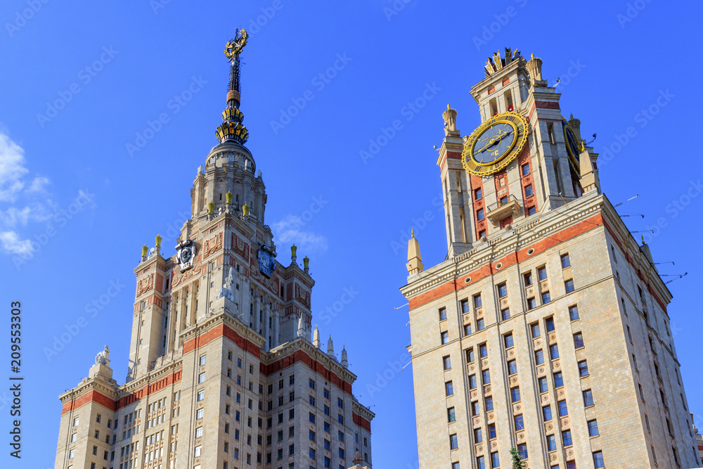 Lomonosov Moscow State University (MSU) towers on a blue sky background