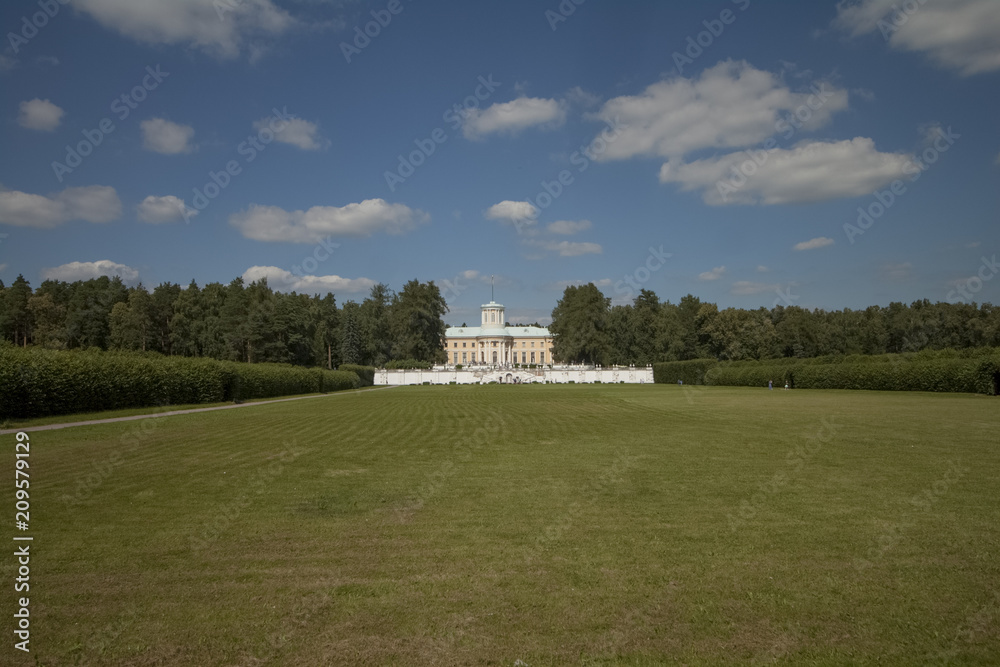 Obraz premium park