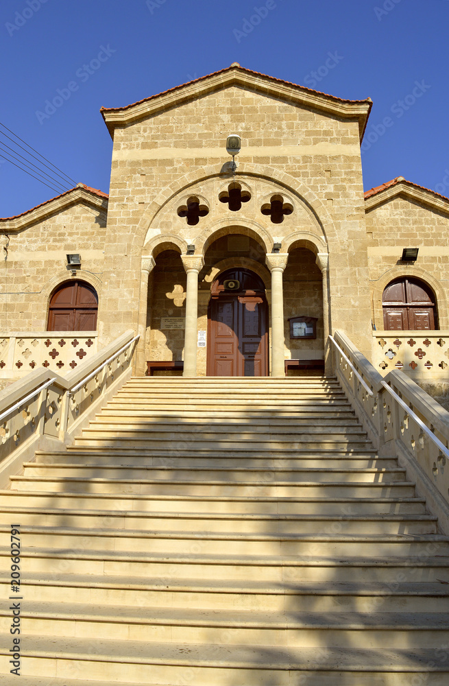 Agia Kyriaki Chrysopolitissa church