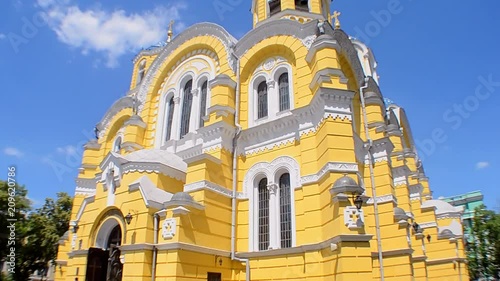 Vladimir Cathedral (aka Volodymyrsky Cathedral) - mother cathedral of Ukrainian Orthodox Church in Kiev, Ukraine. European travel diversity photo