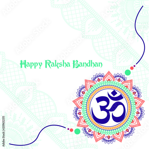 Om Aum symbol inside colorful flourish elements circle vector illustration.