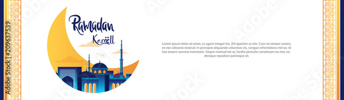 Ramadan kareem muslim religion holy month flat banner copy space vector illustration