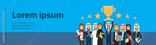 arabic businessman hold golden winner cup in hand, successful arab business group accumulation of wealth financial success teamwork concept, copy space, flat banner, vector illustration