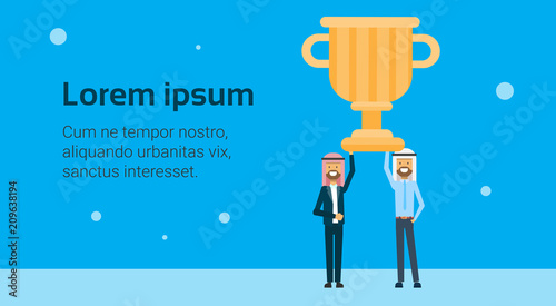 two arab businessman leader hold prize gold winner cup, team success concept over blue background, flat, copy space vector illustration