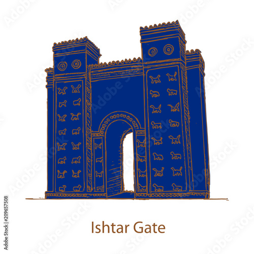 Ishtar Gate, Bawaba Ashtar, Babil, Iraq, Sumerian
