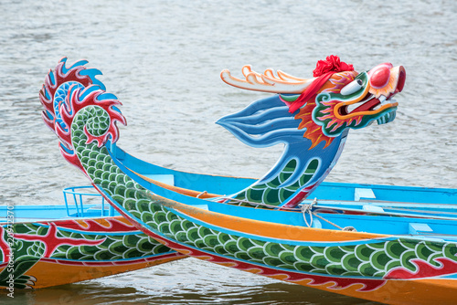 Dragon boat. Chinese dragon boat festival
