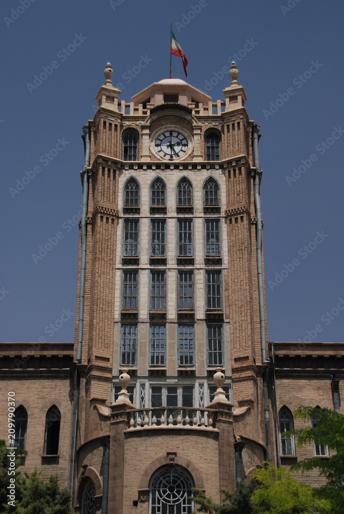 Tower of the Tabriz Municipality Palace