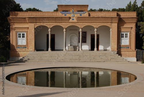 The Yazd Atash Behram fire temple photo