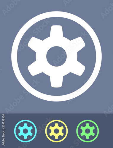 Gear - Circle Glyph Icons