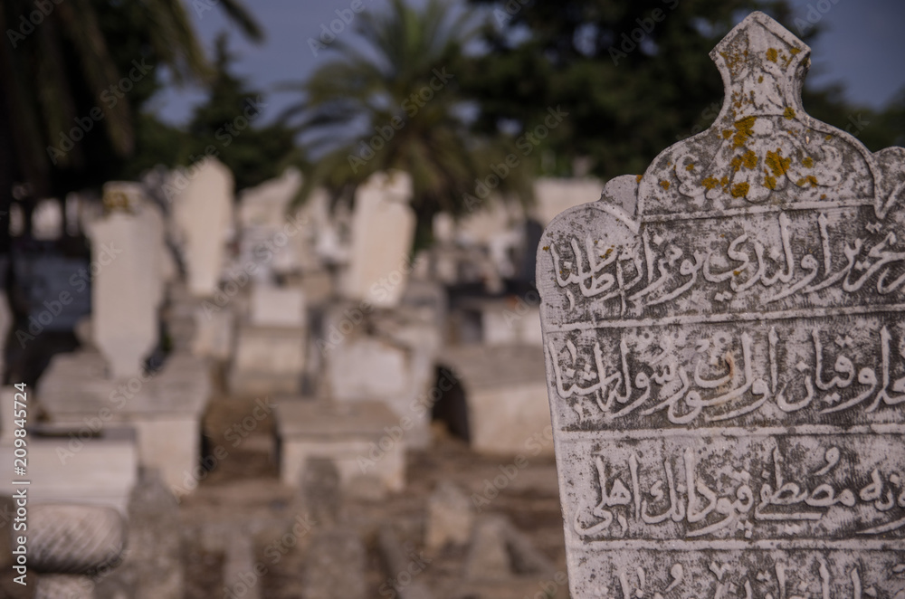Cmentarz muzułmański w Rodos (Grecja)
