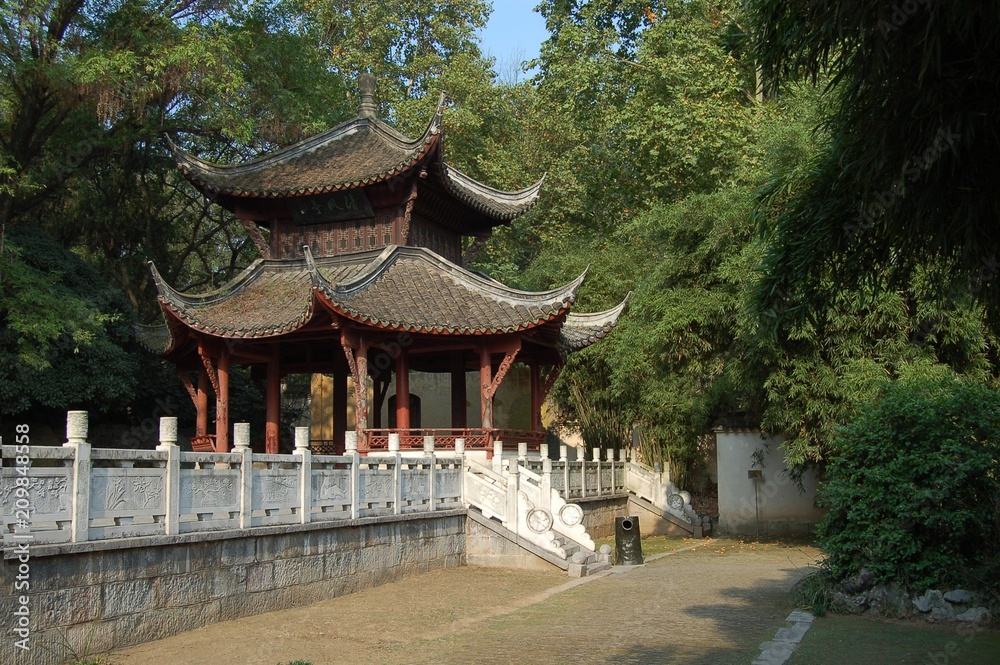 Chine Chine