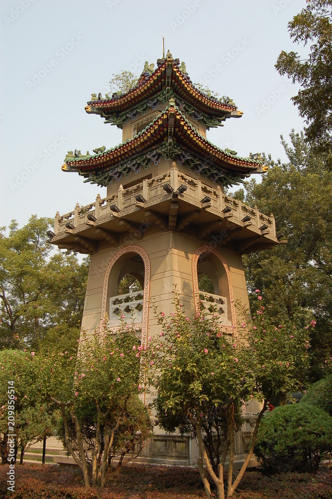 Chine Chine