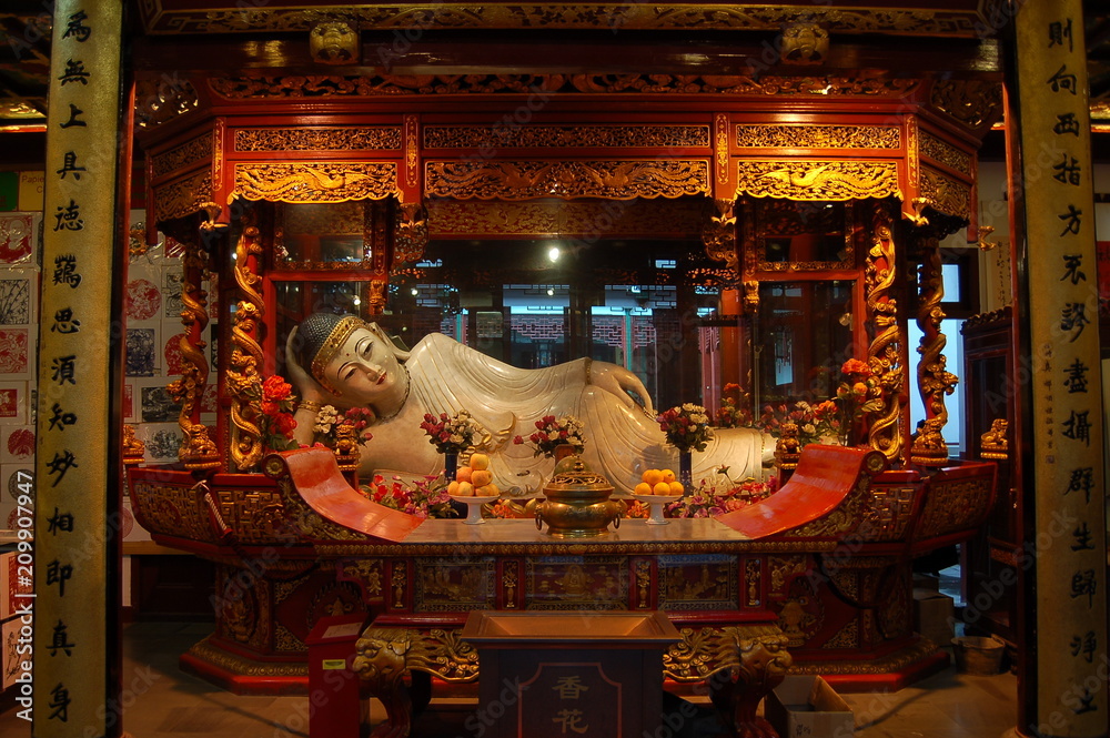 Fototapeta premium Chine