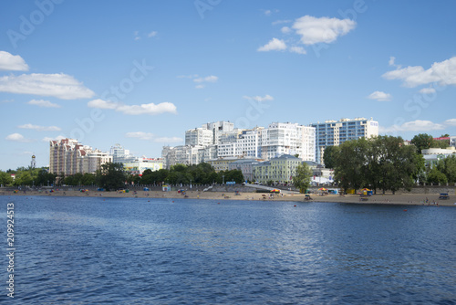 Volga river embankment in Samara, Russia. Panoramic view of the city.