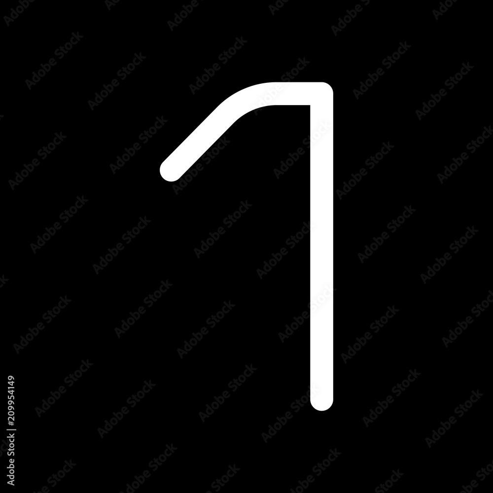 Number 1, numeral, one. White icon on black background. Inversio Number 1, numeral, one. White icon on black background. Inversio