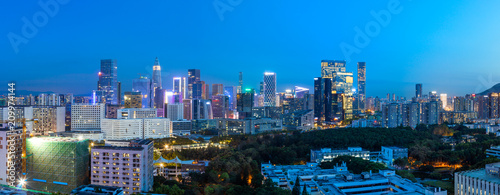 Shenzhen Houhai skyline