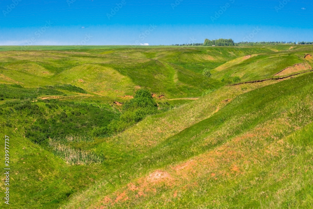beautiful view of the green ravine in Russia beautiful view of the green ravine in Russia