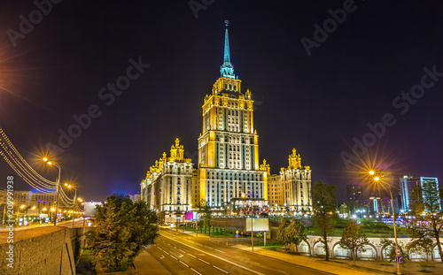 Hotel Ukraine  a neoclassical Stalin-era highrise building in Moscow