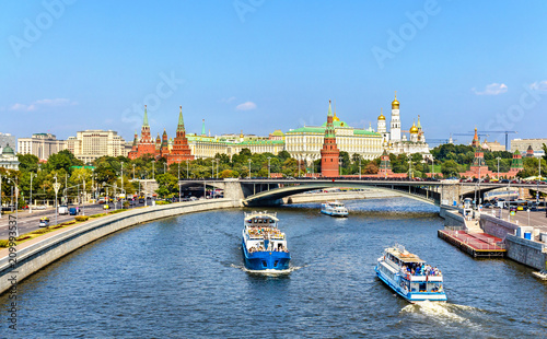 View of Moscow Kremlin and the Moskva river - Russia