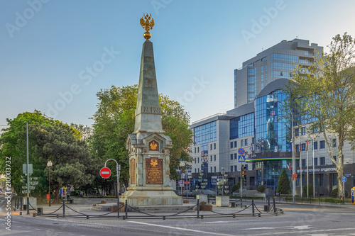 KRASNODAR, RUSSIA - MAY 2, 2017: Monument to the Cossacks.