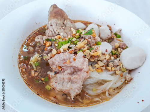 Spicy Tom Yum Noodle with p...