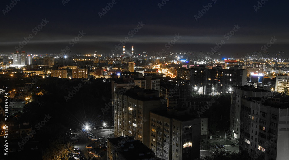 Aerial view of night city: Kazan, Russia 