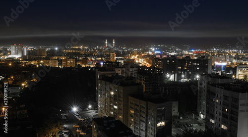 Aerial view of night city  Kazan  Russia 