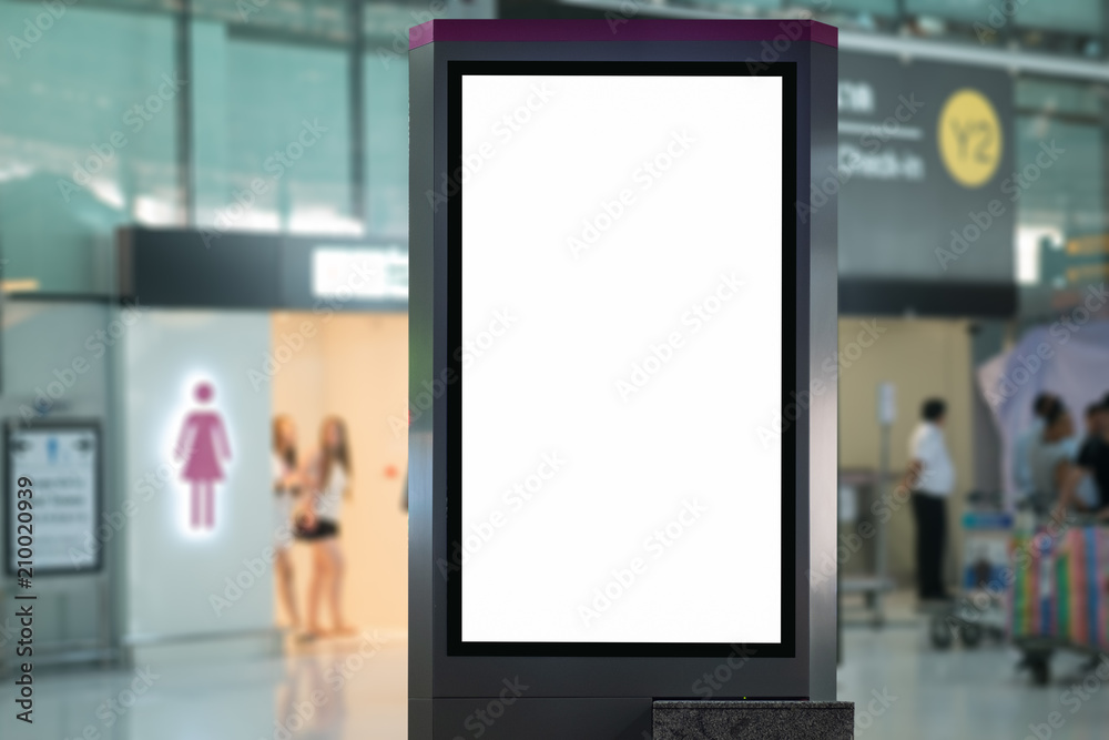 blank advertising billboard at airport. blank advertising billboard at airport.