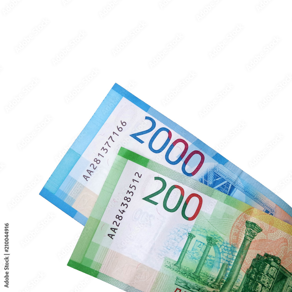 two thousand and two hundred new rubles isolates on white background.new banknote of russian federation two thousand and two hundred new rubles isolates on white background.new banknote of russian federation