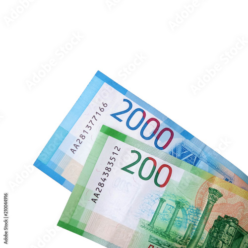 two thousand and two hundred new rubles isolates on white background.new banknote of russian federation
