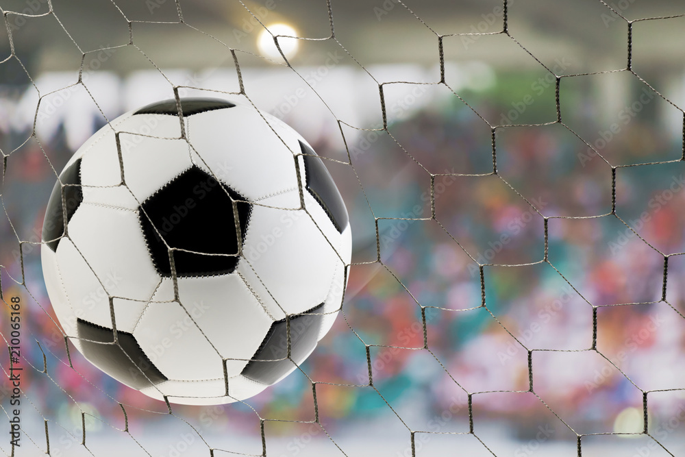 Fototapeta premium Football.