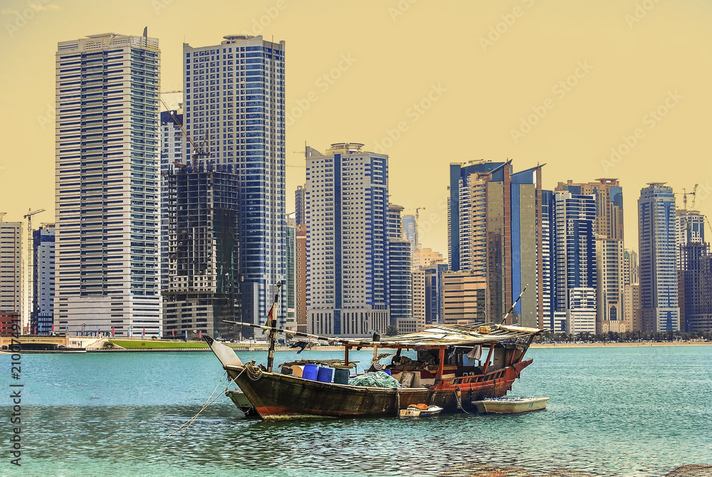 Fototapeta premium Panoramic sunset city skyline. Abu Dhabi