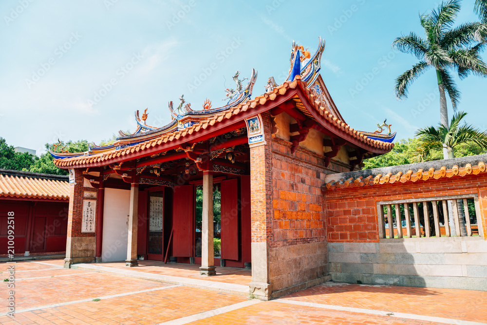 Wenchang Shrine and Martial Temple in Lukang, Taiwan Wenchang Shrine and Martial Temple in Lukang, Taiwan