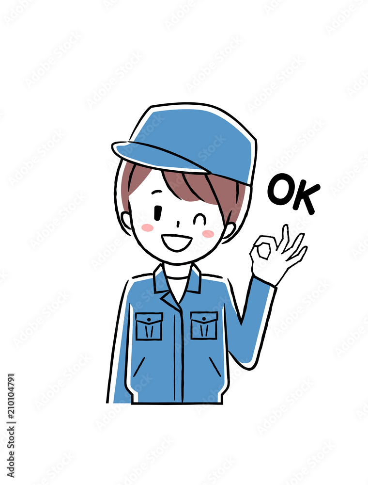 作業服の女性 作業服の女性
