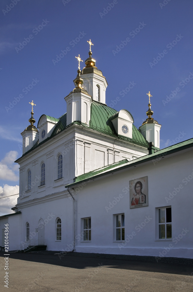 Peter and Paul Cathedral in Perm. Russia