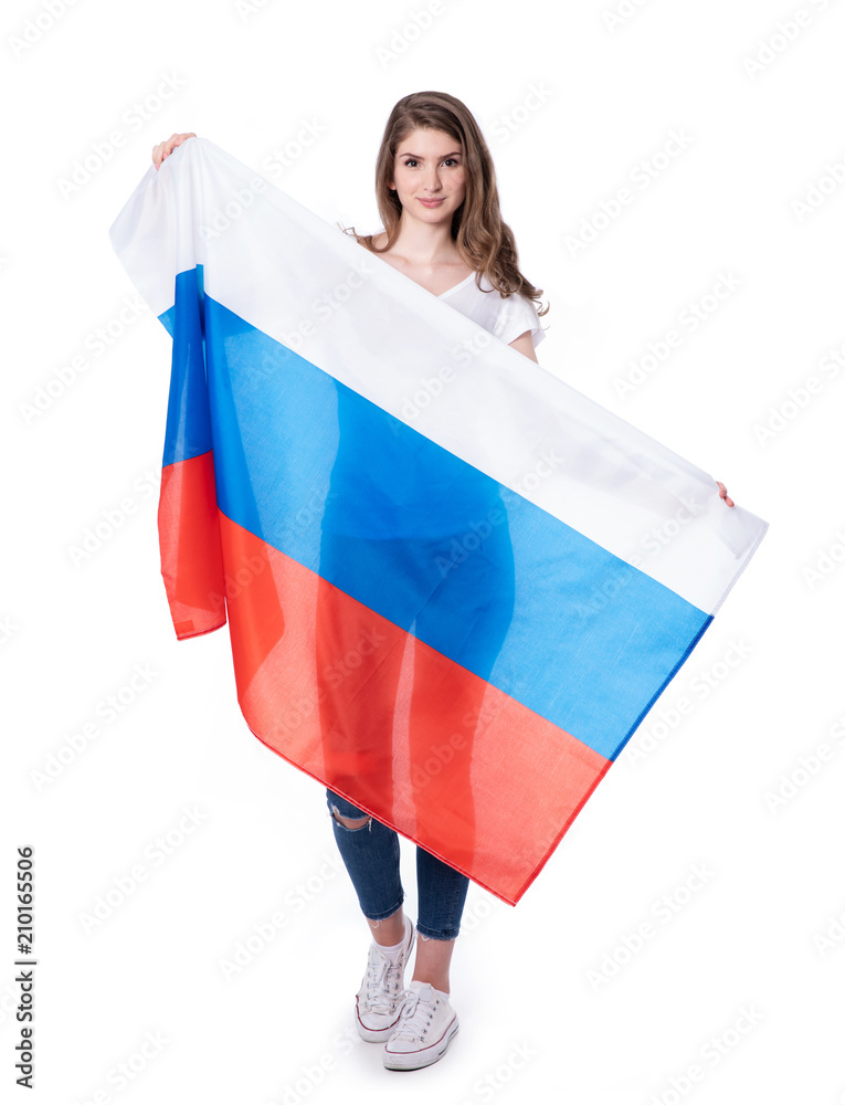 Russland-Flagge Images – Browse 11 Stock Photos, Vectors, and Video