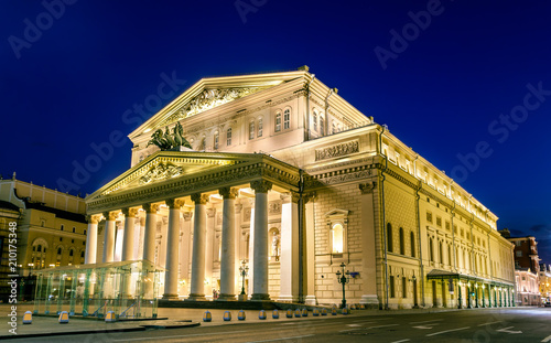 Bolshoi Theatre in Moscow by night - Russia